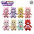 Care Bears 7" Plush Series